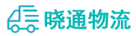 长沙到佳木斯物流公司